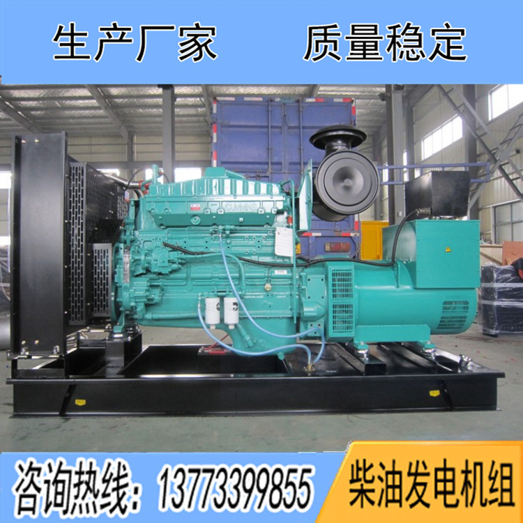 重慶康明斯動力配套柴油發(fā)電機(jī)組價(jià)格表