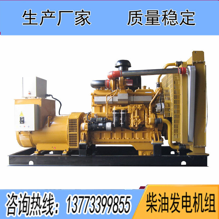 上?？ǖ贸鞘?00KW柴油發電機組KD13H338