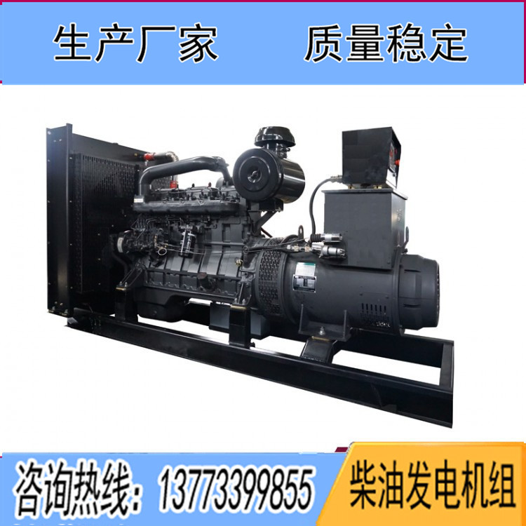 上?？ǖ贸鞘?00KW柴油發電機組KDSC13G310D2