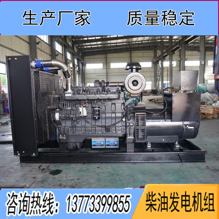 上?？ǖ贸鞘?00KW柴油發電機組KDSC13G355D2