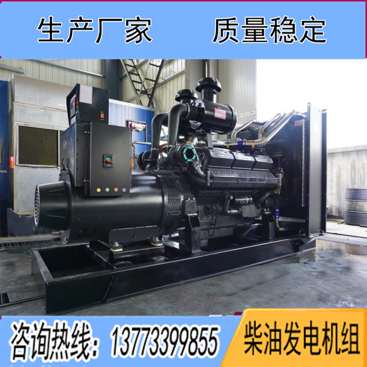 上?？ǖ贸鞘?00KW柴油發電機組KDSC27G830D2