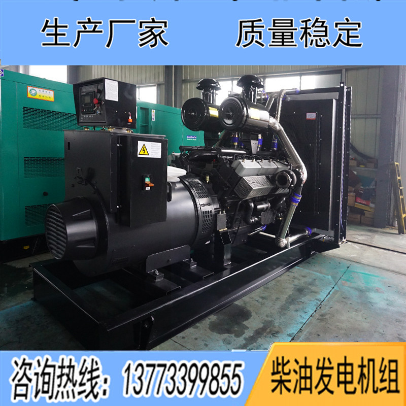 1200KW揚柴YC30H1210柴油發(fā)電機(jī)組
